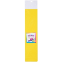 Цветная пористая резина (фоамиран) ArtSpace, 50*70, 1мм, желтый
