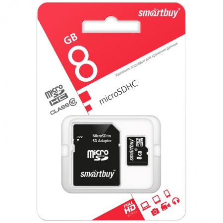 Карта памяти MicroSDHC  8GB Class 10 SmartBuy (адаптер SD)