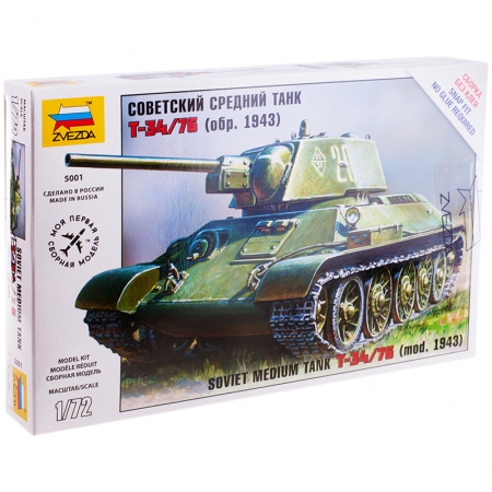 Модель для сборки "Советский средний танк Т-34", масштаб 1:72