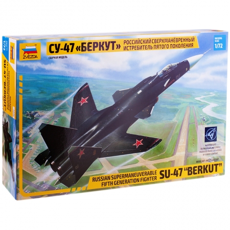 Модель для сборки "Российский сверхманёвренный истребитель СУ-47 Беркут", масштаб 1:72