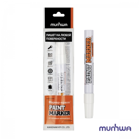 Маркер-краска MunHwa "Industrial" белый, 2-4мм, нитро-основа для промышленного применения, европодвес OPP