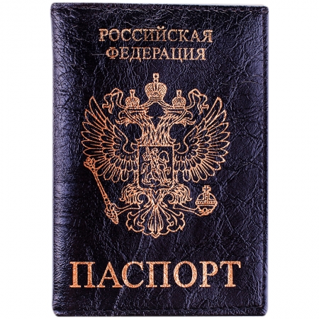 Обложка для паспорта ОfficeSpace кожа тип 1.2, черный, тиснение золото ГЕРБ