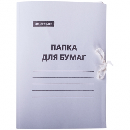 Папка для бумаг с завязками, картон мелованный, 300-320г/м2, белая