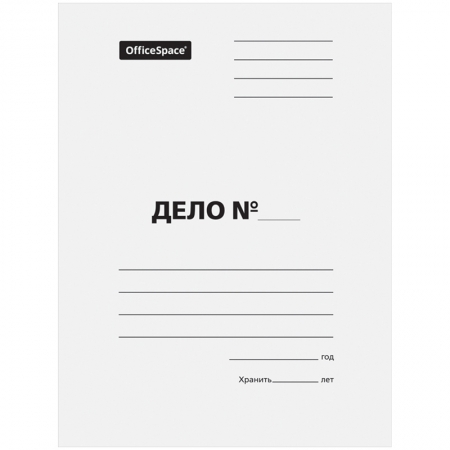 Папка-обложка OfficeSpace "Дело", картон, 220 г/м2, белый