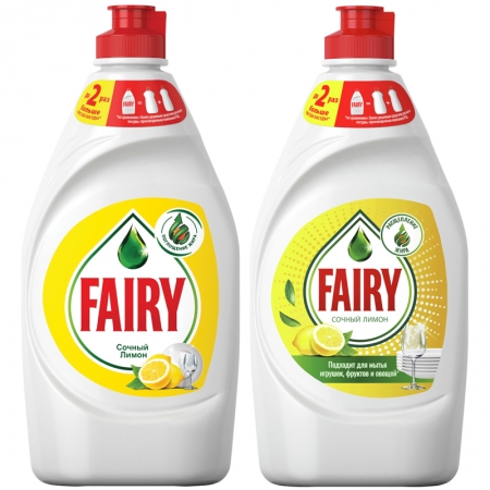 Средство для мытья посуды Fairy "Сочный лимон", 0,45л