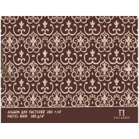 Альбом для пастелей, 20л., А3 Лилия Холдинг "Палаццо. Модерн", 280г/м2, сутаж, слоновая кость