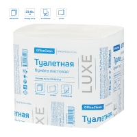 Бумага туалетная листовая OfficeClean Professional (V-сл)(T3), 2-слойная, 250лист./пачка, белая