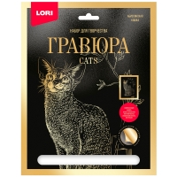 Гравюра с эффектом золота Lori "Абиссинская кошка", 27,5*21,5см