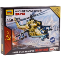 Модель для склеивания ZVEZDA "Советский ударный вертолет МИ-24В", масштаб 1:144