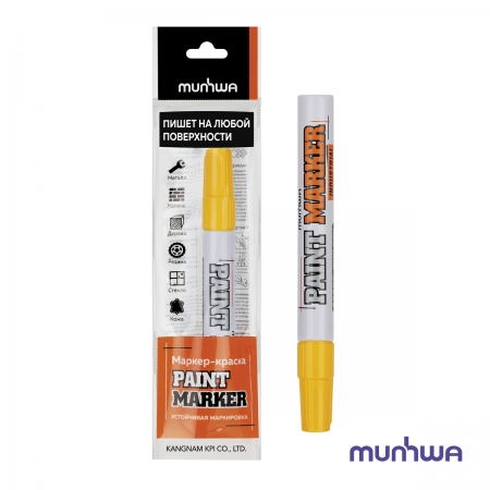 Маркер-краска MunHwa "Industrial" желтый, 2-4мм, нитро-основа для промышленного применения, европодвес OPP