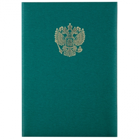 Папка адресная с российским орлом OfficeSpace, 220*310, балакрон, зеленая, индивидуальная упаковка