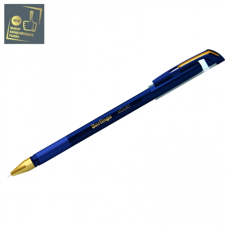 Ручка шариковая "xGold" синяя, 0,7мм, игольчатый стержень, грип